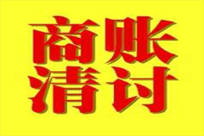 民间借贷合同的法律效力如何？